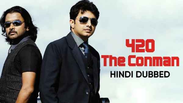 420 The Conman Poster 1