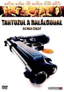 44 Inch Chest Poster 2