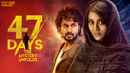 47 Days Poster 5