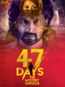 47 Days Poster 4