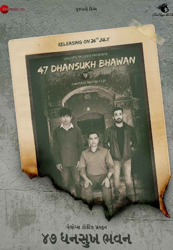 47 Dhansukh Bhawan Poster 4