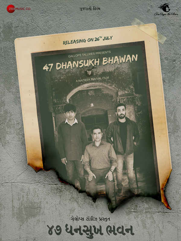 47 Dhansukh Bhawan Poster 1
