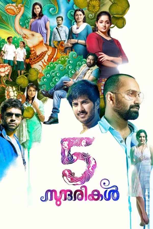 5 Sundarikal Poster 4