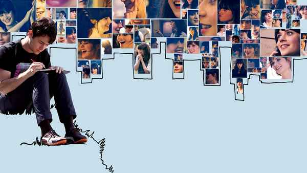 (500) Days of Summer Poster 6