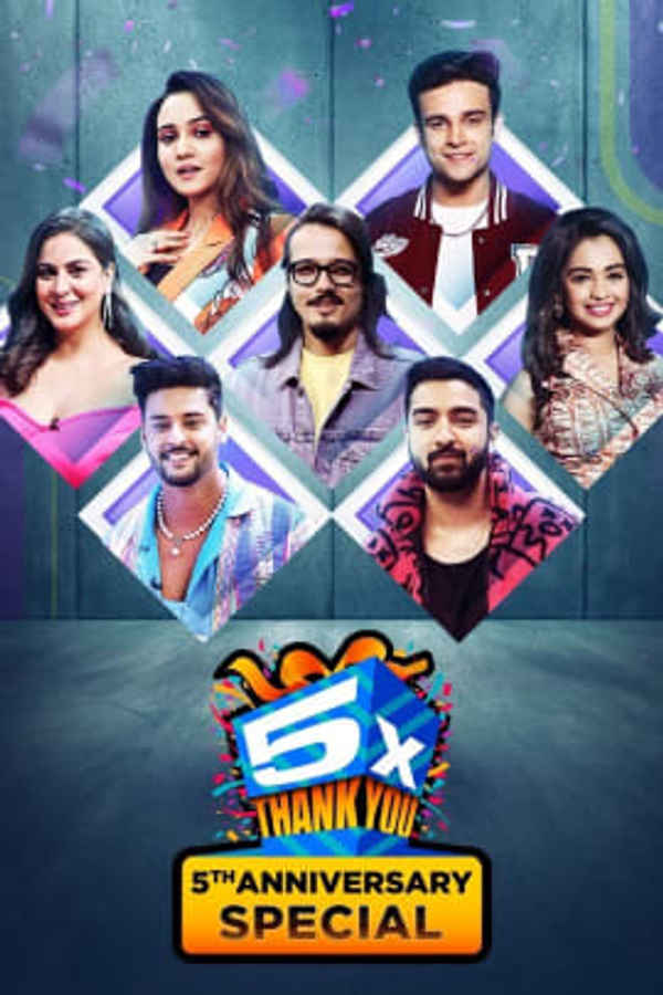 5X Thank You Special Poster 2