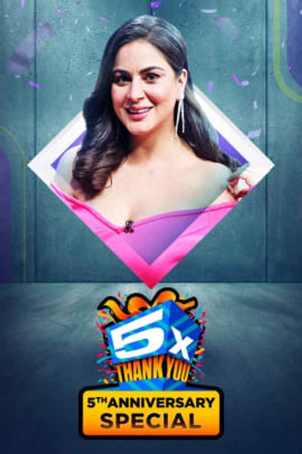 5X Thank You Special Poster 3