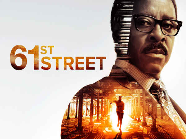 61st Street Poster 4