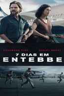 7 Days in Entebbe Poster 7