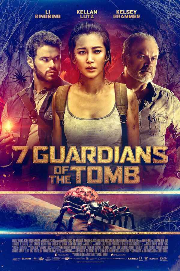 7 Guardians of the Tomb Poster 2