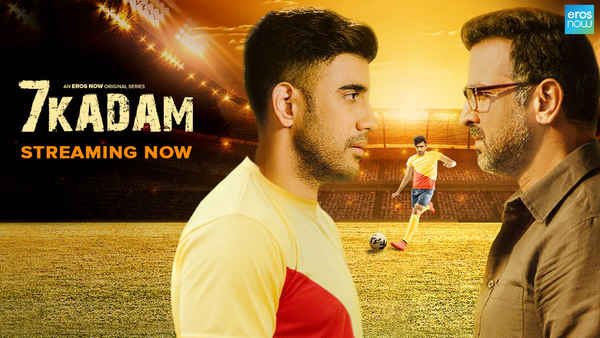 7 Kadam Poster 4