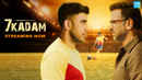 7 Kadam Poster 5