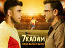 7 Kadam Poster 6