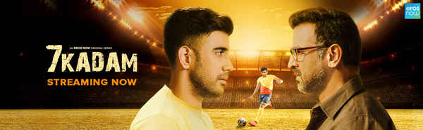 7 Kadam Poster 2