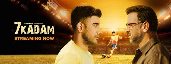 7 Kadam Poster 3
