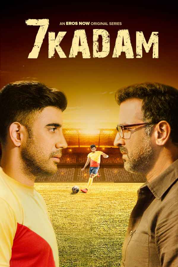 7 Kadam Poster 1