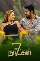7 Naatkal Poster 2
