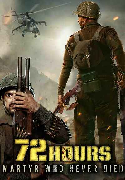72 Hours: Martyr Who Never Died