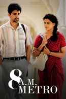 8 A.M. Metro Poster 6