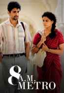 8 A.M. Metro Poster 5