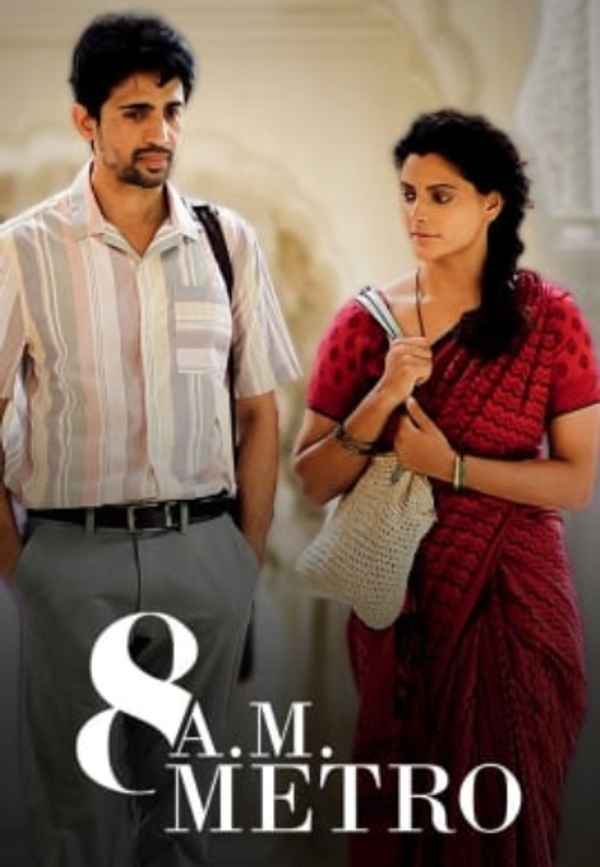 8 A.M. Metro Poster 5