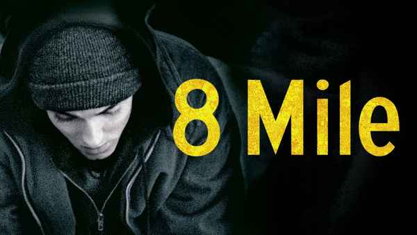 8 Mile Poster 3