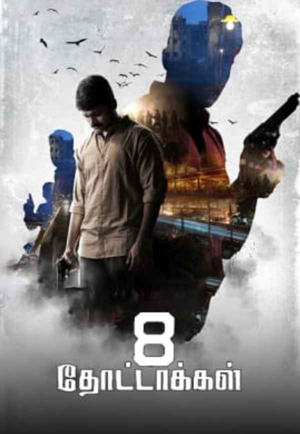 8 Thottakkal Poster 5