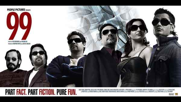 99 Poster 3