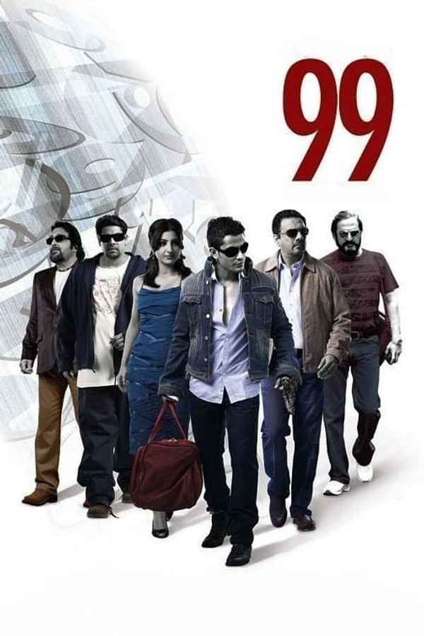 99 Poster 6