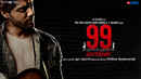 99 Songs Poster 5