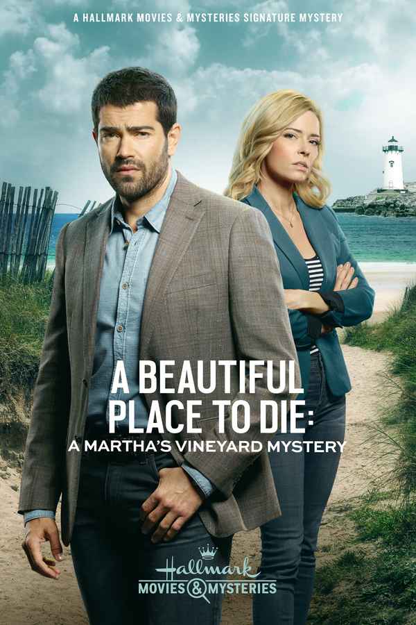 A Beautiful Place to Die: A Martha's Vineyard Mystery Poster 6