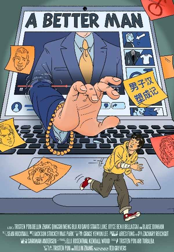 A Better Man Poster 6