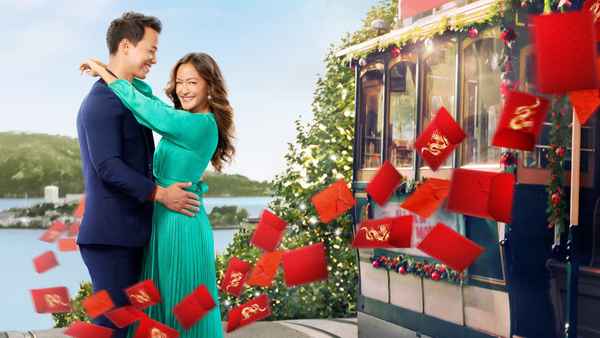 A Big Fat Family Christmas Poster 7