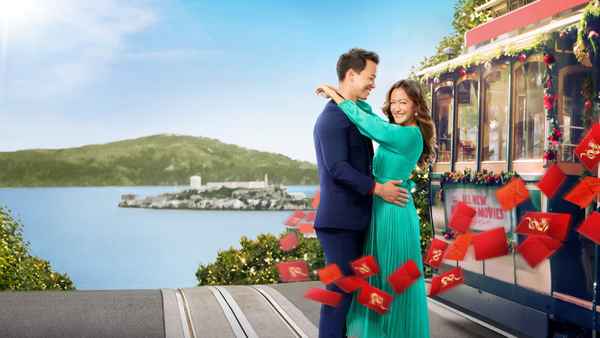 A Big Fat Family Christmas Poster 2