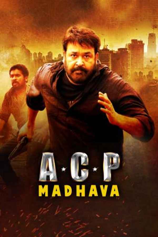 A.C.P. Madhava Poster 3