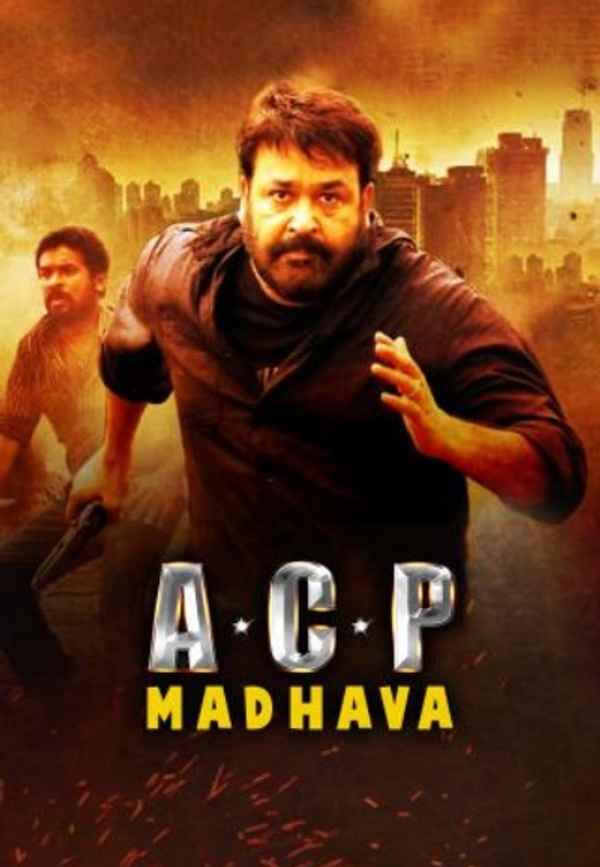 A.C.P. Madhava Poster 2