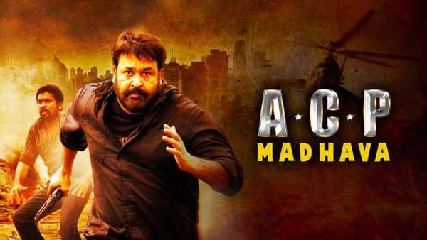 A.C.P. Madhava Poster 1