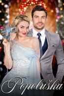 A Cinderella Christmas Poster 7