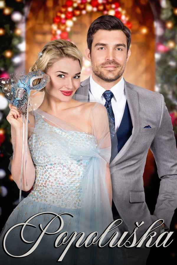 A Cinderella Christmas Poster 7