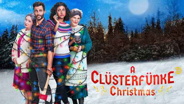 A Clüsterfünke Christmas Poster 1