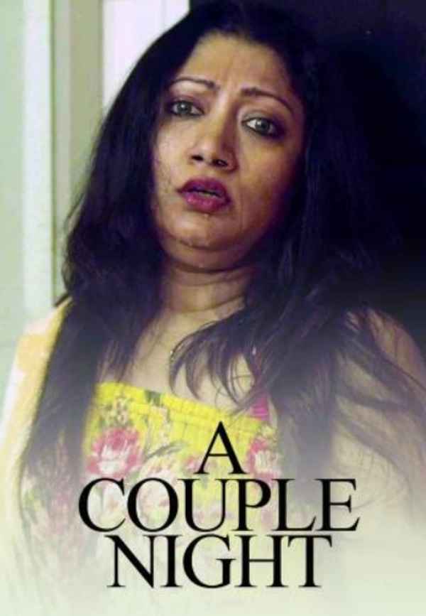 A Couple Night Poster 2