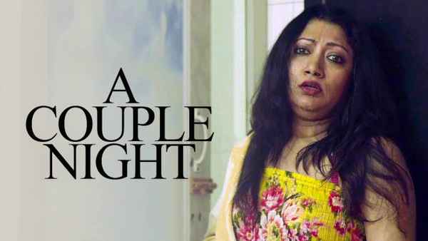 A Couple Night Poster 1