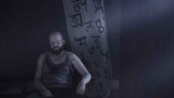 A Dark Song Poster 1