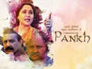 A Daughter's Tale: Pankh Poster 7