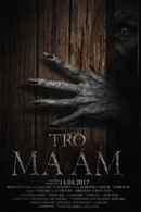 A Demon Within Poster 7