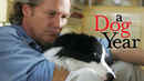 A Dog Year Poster 5