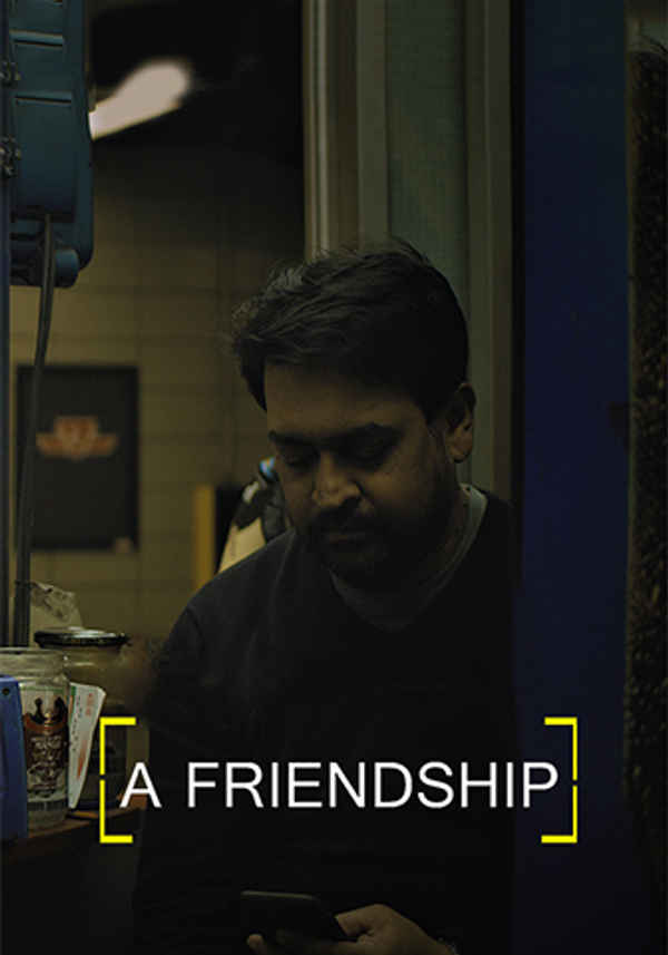 A FRIENDSHIP Poster 7