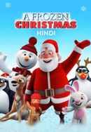 A Frozen Christmas Poster 6