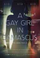 A Gay Girl in Damascus: The Amina Profile Poster 1