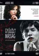 A Girl Like Me: The Gwen Araujo Story Poster 6