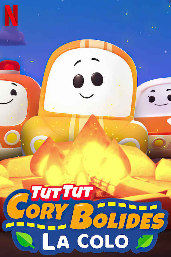 A Go! Go! Cory Carson Summer Camp Poster 5